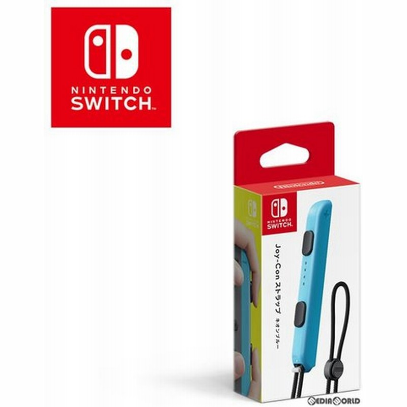 中古即納 Acc Switch Joy Conストラップ ネオンブルー ニンテンドースイッチ用ジョイコンストラップ 任天堂 Hac A Jatba 通販 Lineポイント最大0 5 Get Lineショッピング