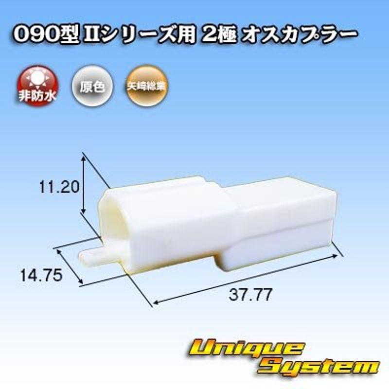 トヨタ純正品番(相当品又は同等品)：90980-11159 90980-11803 通販 LINEポイント最大0.5%GET LINEショッピング