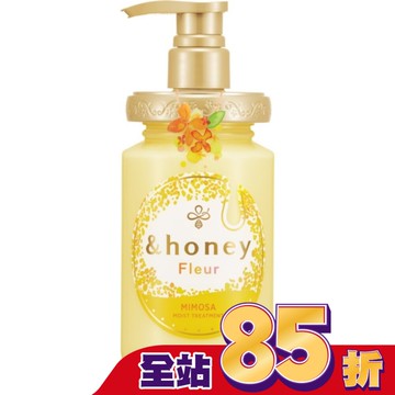&honey Fleur金木犀蜂蜜輕盈潤髮乳2.0 450ml