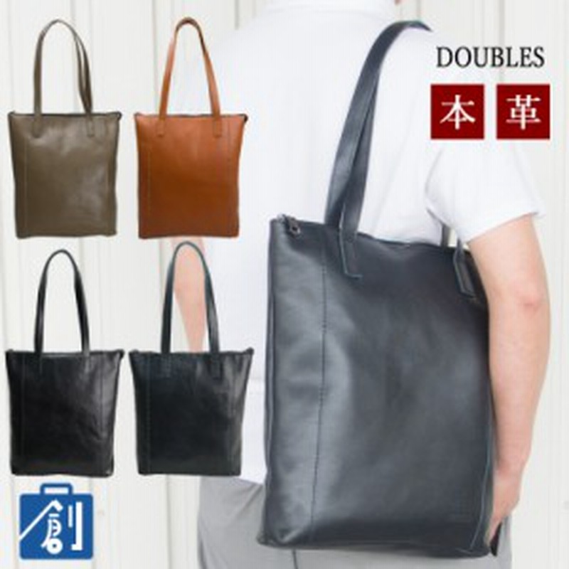 ビジネストートバッグ メンズ 本革 縦長 スリム 薄型 トートバッグ メンズ レディース ビジネスバッグ メンズ バッグ トート トートバ 通販 Lineポイント最大3 0 Get Lineショッピング