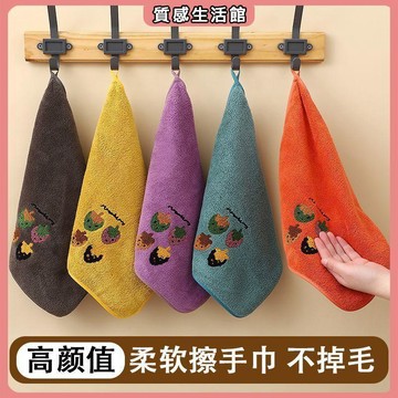 夏季新款🏅ins風擦手巾加厚可愛小毛巾家用可掛式方巾廚房抹布吸水柔軟手帕 超高顏值 簡約百搭 居家必備 小方巾 清潔布