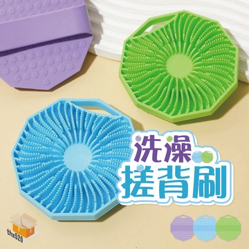 【台灣現貨】洗澡搓背刷 軟毛沐浴刷 長柄搓澡刷 洗澡刷 乾刷 澡刷 洗背刷 搓背刷 洗澡神器 去角質 搓澡神器 洗背刷