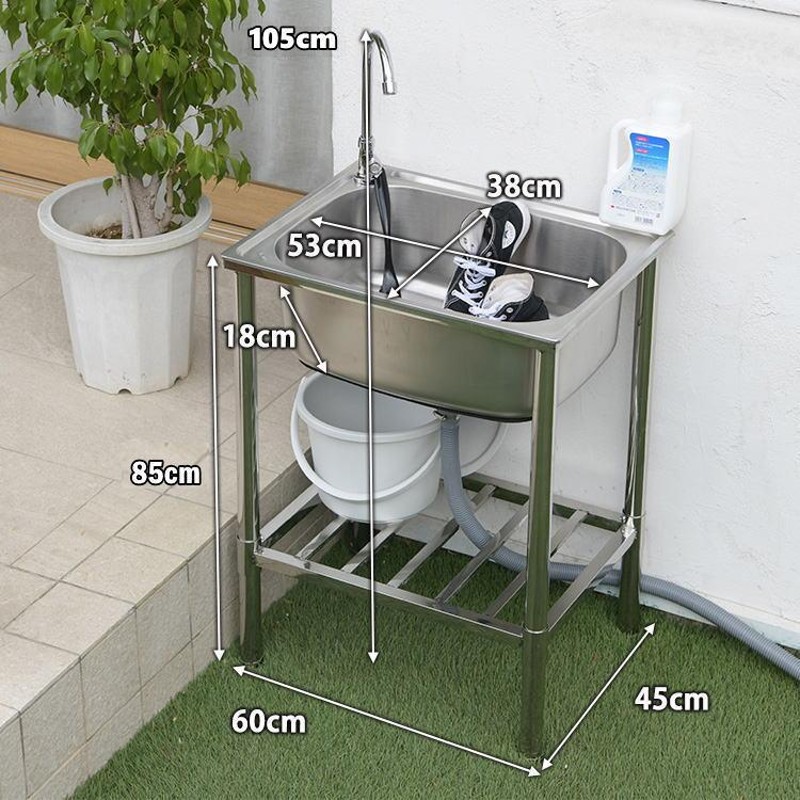 深型 水栓付きステンレス流し台 60cm ガーデン流し台 簡易 流し台 屋外