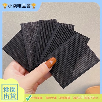 優選之家】🚛黑色側邊劉海貼髮夾女後腦勺髮帖網紅兒童魔髮貼前額頭髮神器頭飾 5 U P I F