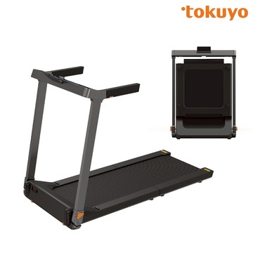 tokuyo iBrave 鋁合金智跑機 TT-240 (低跑台/跑版可折疊)