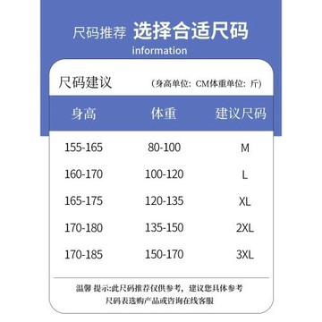 秋冬款加絨外套男孩初中高中學生加厚開衫衛衣青少年帥氣大童冬裝