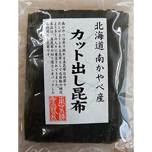 北海道南かやべ産カット出し昆布 60g x 5個