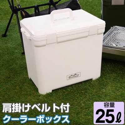 クーラーボックス 中型 キャンプ用品 フェス レジャー 海 海水浴 バーベキュー q 便利 釣り クーラーベースランド l ホワイト 通販 Lineポイント最大get Lineショッピング