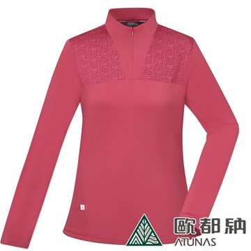 【ATUNAS 歐都納】女款SOLAR-FLEECE薄立領衫A1PS2430W玫瑰粉/彈性/微刷毛/印花/戶外活動登山穿搭