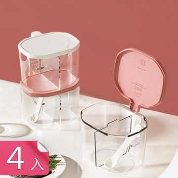 【荷生活】優選加厚材質雙格調味料盒 可疊加設計雙格雙勺透明調味盒-4入