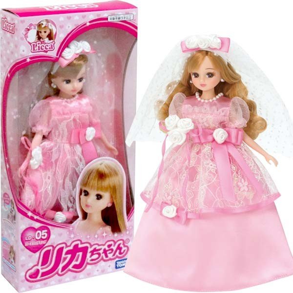 リカちゃん人形 LD-05 ウェディングドレス
