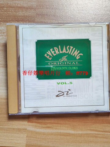 EVERLASTING ORIGINAL VOL.5 外國經典老CD 實拍圖 播放流暢 音質優美 完美收藏 購買兩張享包郵