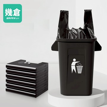 黑色垃圾袋 垃圾袋 小垃圾袋 垃圾袋小 大垃圾袋 垃圾袋 特大垃圾袋 圾袋特大 超大垃圾袋 特大垃圾袋 垃圾袋大【幾倉】