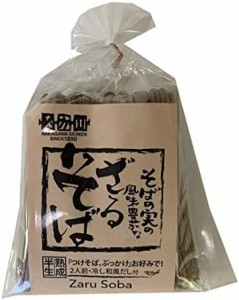 なか川 ざるそば(2食入) 320g×3袋