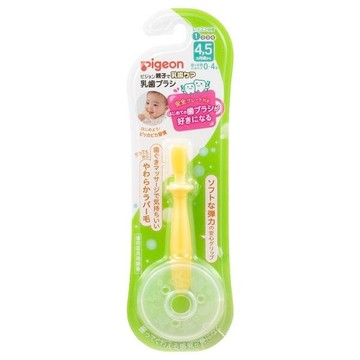 Pigeon貝親第一階段學習牙刷(黃)(P1031567) 116元