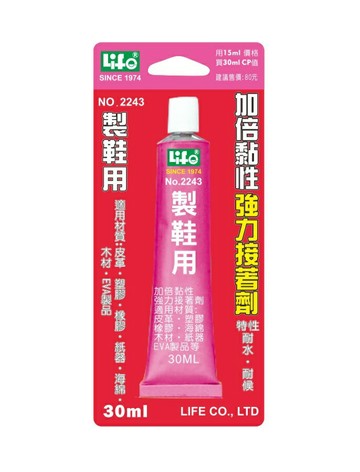 Life 徠福 NO.2243 強力接著劑 (製鞋用)【APP滿額下單4%點數(單一帳號最高1000點)】7/31止