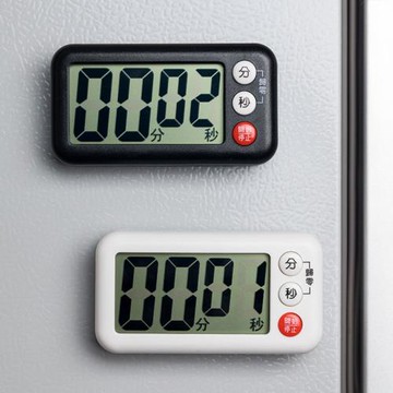 日本廚房計時器帶磁鐵烘焙磁吸定時器兒童倒計時鬧鐘學習提醒秒表