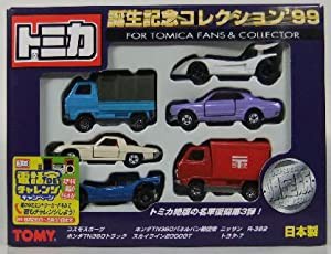 トミカ 誕生記念 99 六台入り (未使用 未開封の中古品)