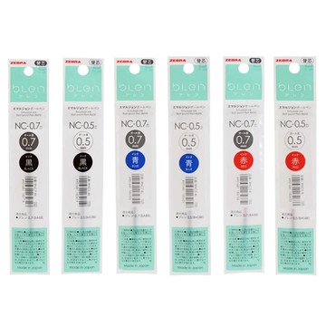 【STU】Zebra 斑馬 bLen 單色用 替芯  0.5 / 0.7mm 替芯  BA88 BAS88