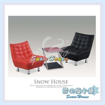 B09休閒沙發椅/躺椅/沙發(不含茶几)X271-02/03 雪之屋小舖