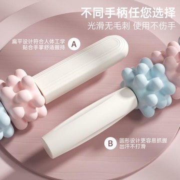 泡沫軸瑜伽軸快速瘦腿狼牙棒泡沫滾軸按摩搟筋棒泡沫軸三件套代發
