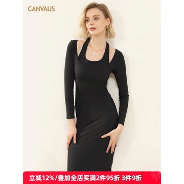 CANVAUS連衣裙女設計感修身掛脖長袖顯瘦方領假兩件中長針織裙子
