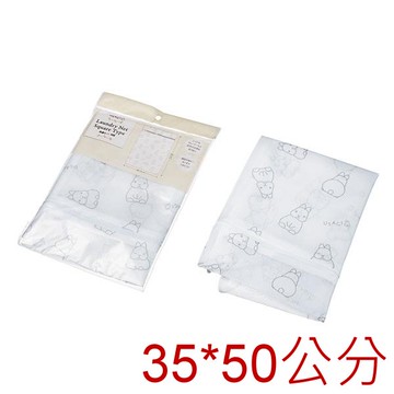 asdfkitty*日本 ECHO 兔子方形洗衣網 洗衣袋 35*50公分-正版商品