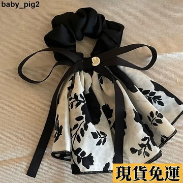 🌸限時下殺🌸 寬版絲巾髮帶 冰絲髮帶 法式優雅花朵飄帶 蝴蝶結髮飾 大腸發圈女 新款 復古風 高級感頭繩 溫柔頭飾女
