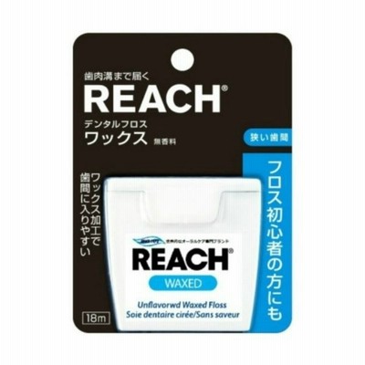 リーチデンタルフロス ワックス 18M