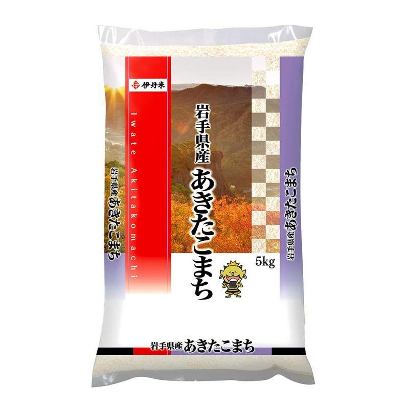 精米 岩手県産 あきたこまち 5kg 米 お米 白米 おこめ 単一原料米 ブランド米 5キロ 国内産 国産 令和4年産 (5kg)