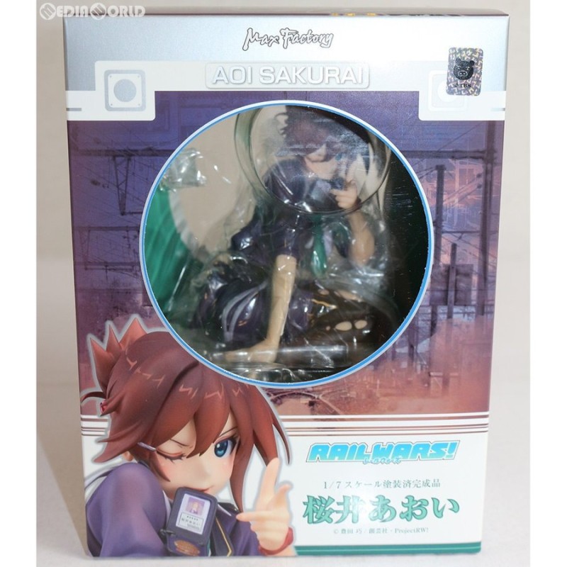 中古即納』{未開封}{FIG}GOODSMILE ONLINE SHOP限定 桜井あおい