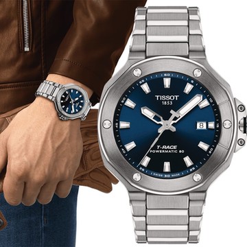 TISSOT 天梭 官方授權 T-Race 摩托車元素 動力儲存80小時機械錶 1212購物節 送禮推薦-41mm T1418071104100