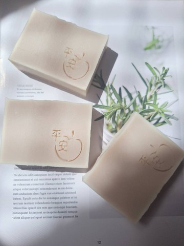 平安四寶皂(抹草艾草香茅芙蓉)∣105g  冷製皂 手工皂