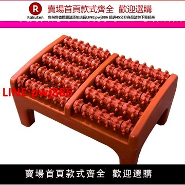 【高品質超低價】純柏木桶泡腳熏蒸桶使用的全新塑料五排按摩凳子包郵【注意！下單滿500出貨】【注意！下單滿399出貨】