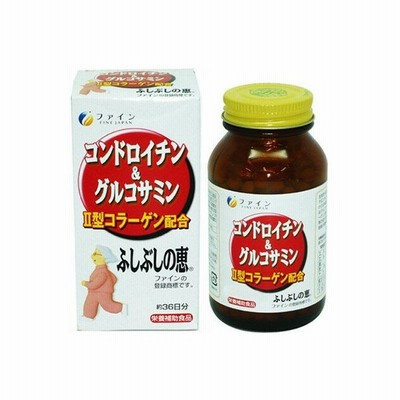 コンドロイチン&グルコサミン 545粒 ＊ファイン
