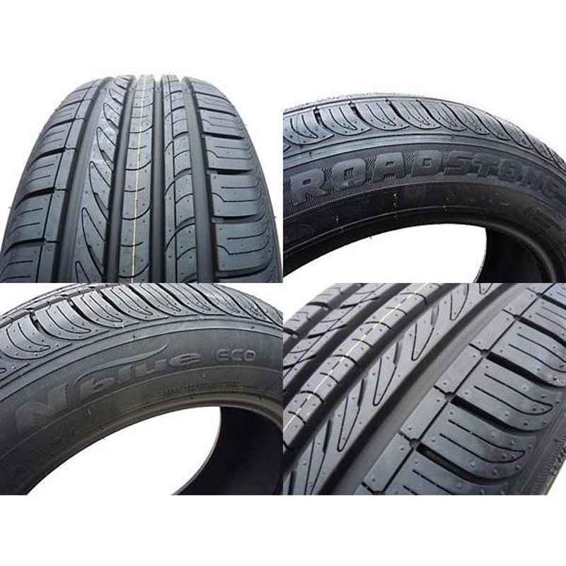 アルト、ミラ、ライフ 155／65R13 国産サマータイヤ - 自動車タイヤ ...