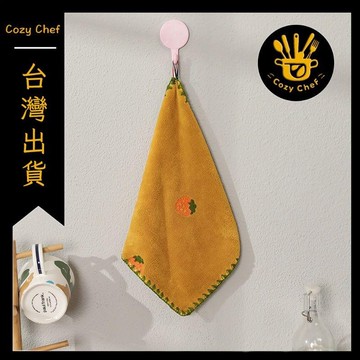✨️臺灣出貨✨️暖廚小築✅可開發票擦手巾方巾小毛巾掛式家用可愛吸水廚房洗碗洗手衛生間珊瑚絨手帕