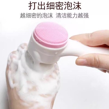 ⚡台灣出貨⚡新款雙面洗臉軟毛硅膠潔面刷子手動臉部深層清潔面部毛孔黑頭神器