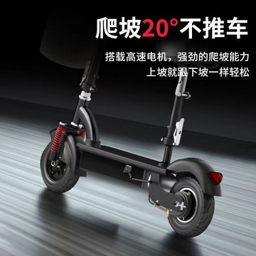 公司貨開發票 電動滑板車 小型滑板車海豚迷你折疊男女代步電動電瓶車兩輪輕便休閑踏板遛娃 全館八折免運  快速出貨