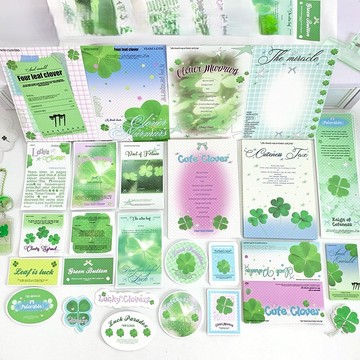 🌟現貨24H出🌟幸運四葉草文創包材 包材 貼紙包裝袋 外包袋 小卡包裝袋 卡膜外包袋 四葉草包材 幸運草包裝袋 日系包材