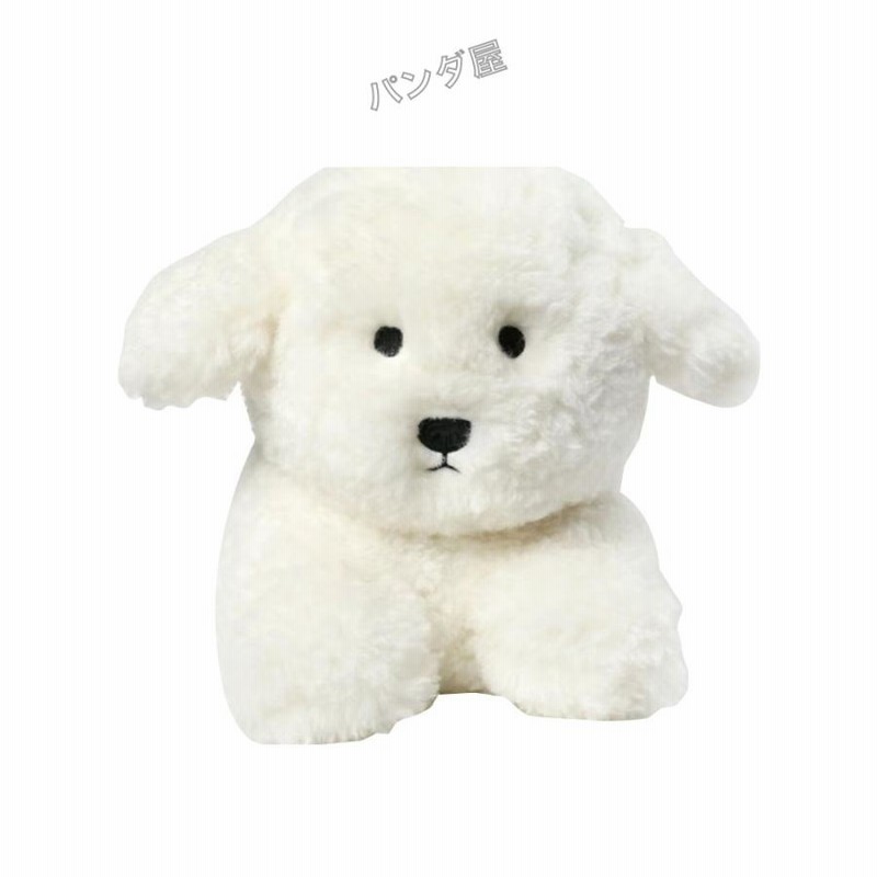 週末限定ンセール 犬 ビションフリーゼ ぬいぐるみ いぬ もふもふ かわいい 抱き枕 ぬいぐるみ