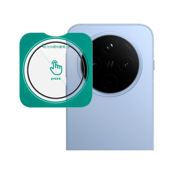 Imak｜OPPO Find X8/X8 Pro 5G 鏡頭玻璃貼(自帶定位版) 奈米吸附 鏡頭貼