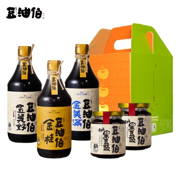 【豆油伯】鮮味禮盒組(金美好無添加糖釀造醬油500ml(黑豆醬油)+金桂無添加糖釀造醬油500ml(黑豆醬油)+金美滿無添加糖釀造醬油500ml(黃豆醬油)+黑豆豉280gX2瓶