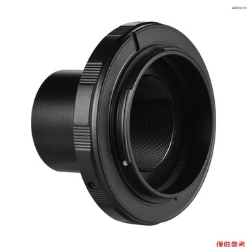 Andoer 1.25-T2-Nikon轉接環 望遠鏡相機鏡頭轉接環 1.25目鏡口徑 T2望遠鏡卡口 尼康卡口 適用於