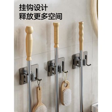槍灰不銹鋼拖把架壁掛夾掛鉤衛生間免打孔墻上拖布夾掃把固定掛架