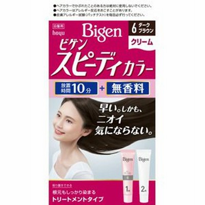 ビゲン スピィーディカラー クリーム 6 ダークブラウン (1個) 短時間でしっかり白髪染め