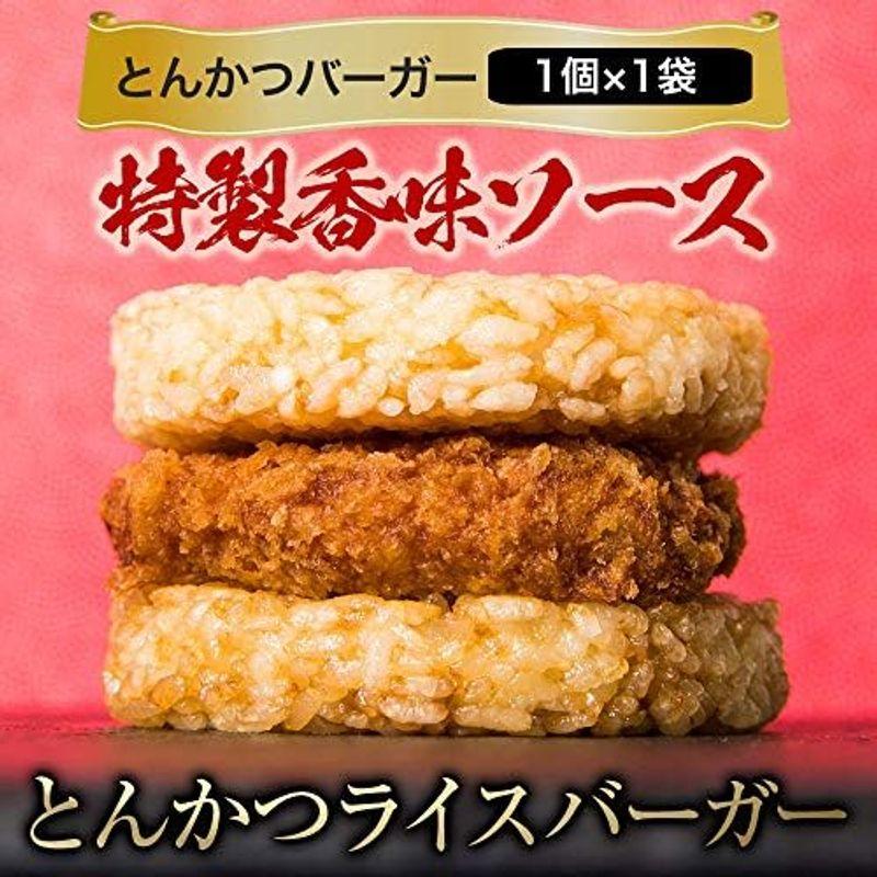 松屋 牛めしの具（プレミアム仕様）30個 とんかつバーガー1個 牛めしバーガー1個 牛丼 冷凍