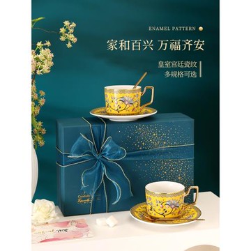 中式優雅琺瑯瓷陶瓷咖啡杯套裝咖啡杯碟小奢華精致茶杯咖啡杯帶勺