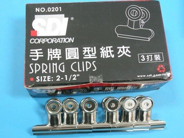 SDI手牌圓鋼夾 2 1/2圓大夾 NO.0201B 圓型紙夾 2.5吋/一盒36個入(定12)【APP滿額下單10%點數(單一帳號最高5000點)】1/31止