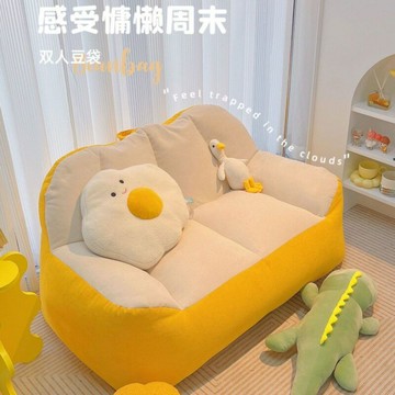 免運 開發票  懶人沙發榻榻米雙人網紅出租屋ins風陽臺可躺臥室宿舍地上小沙發 快速出貨